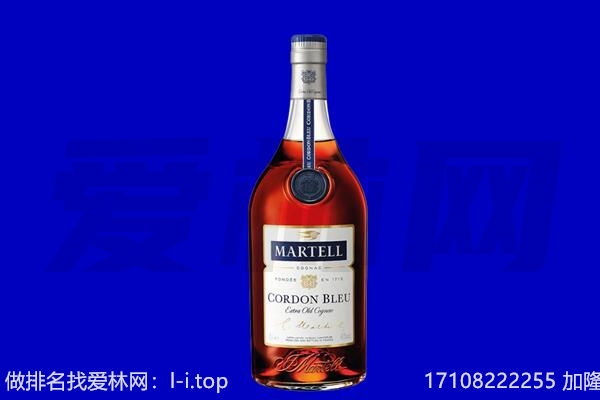 渭南澄城县马爹利回收.jpg