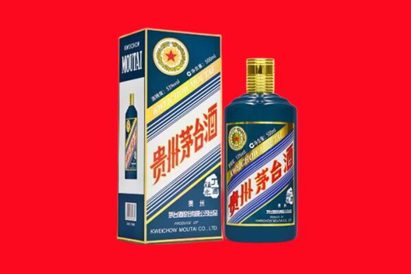渭南澄城县回收虎茅